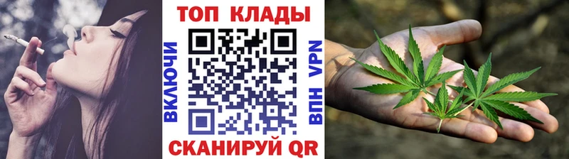 Где купить Усть-Лабинск ГАШИШ  Марихуана  Меф мяу мяу 