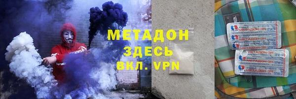 марки nbome Карпинск