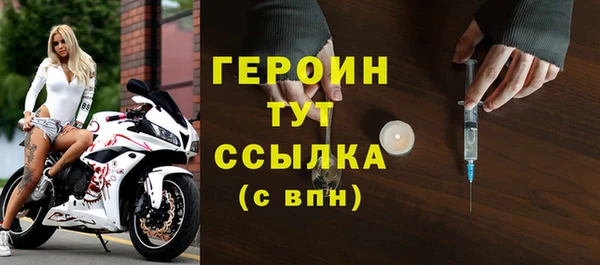 не бодяженный Каменногорск