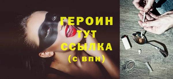 не бодяженный Каменногорск