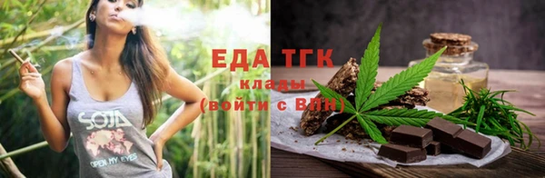 бошки Касимов