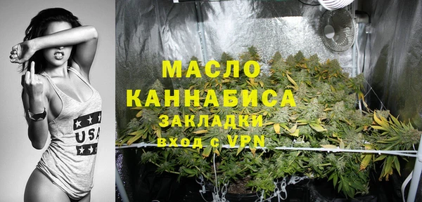 марки nbome Карпинск