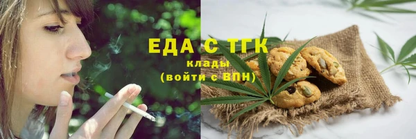 марки nbome Карпинск