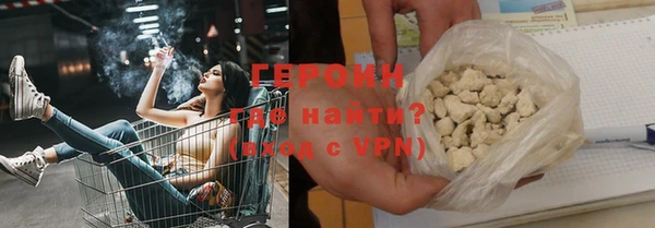не бодяженный Каменногорск