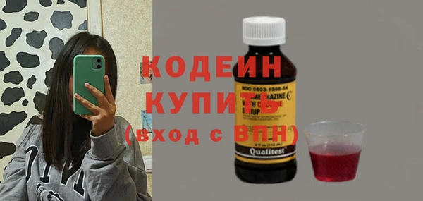 мдма Карталы