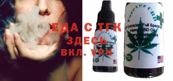не бодяженный Каменногорск