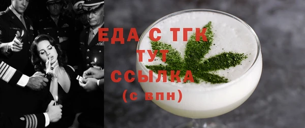 mix Киренск