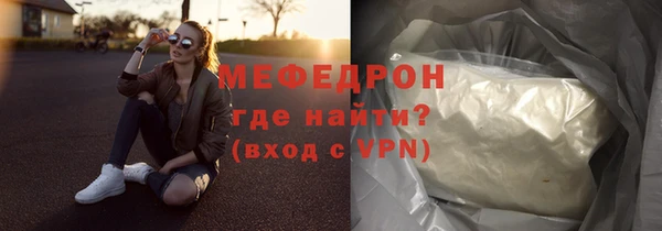 марки nbome Карпинск