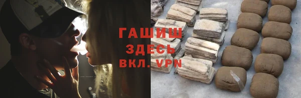 мдма Карталы