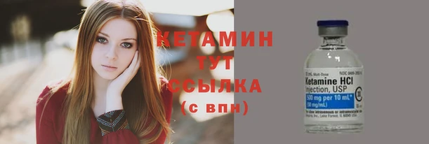 мдма Карталы