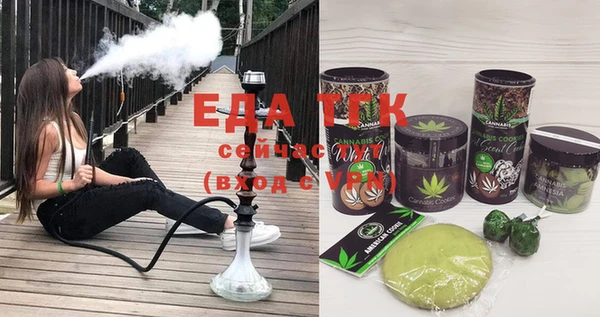 не бодяженный Каменногорск