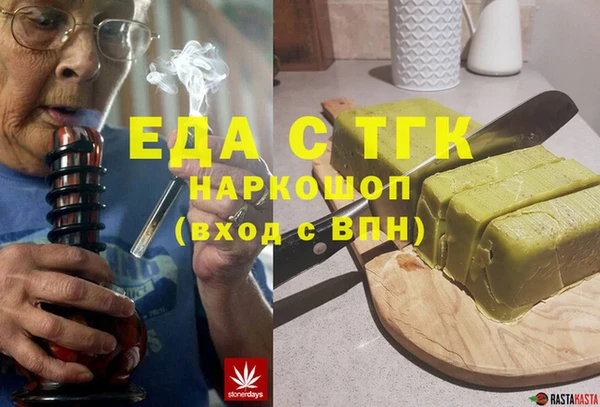 бошки Касимов
