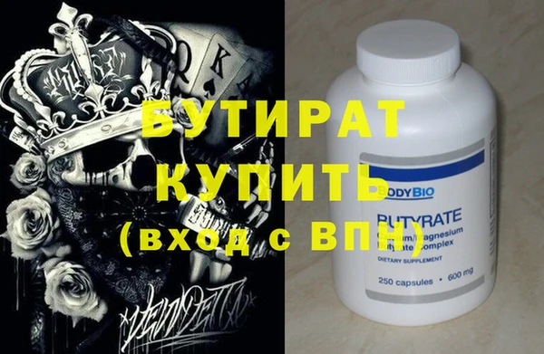 марки nbome Карпинск