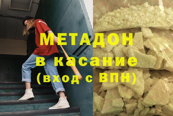 бошки Касимов