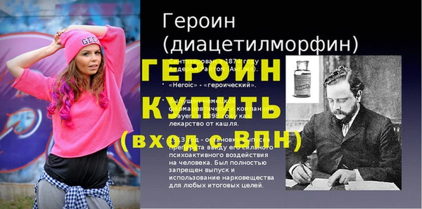 бошки Касимов