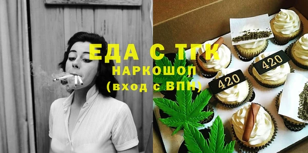 бошки Касимов