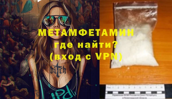 мдма Карталы