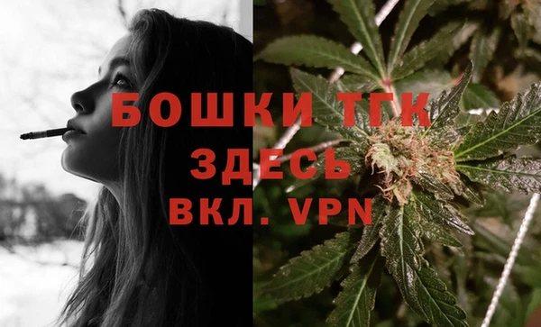 мдма Карталы