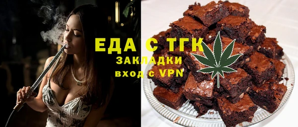 бошки Касимов