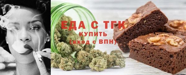 spice Каменка