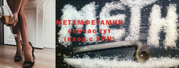 не бодяженный Каменногорск