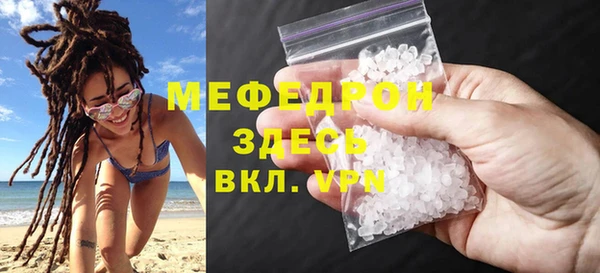 spice Каменка