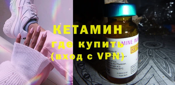 мдма Карталы