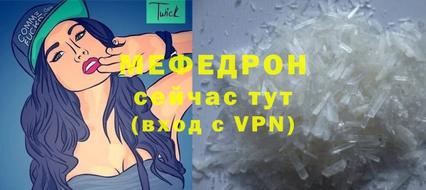 прущий лед Киреевск